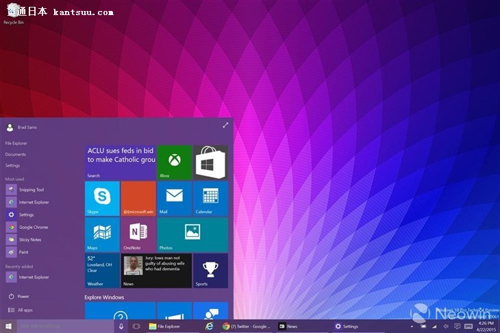 ΢Windows 10 build 10061