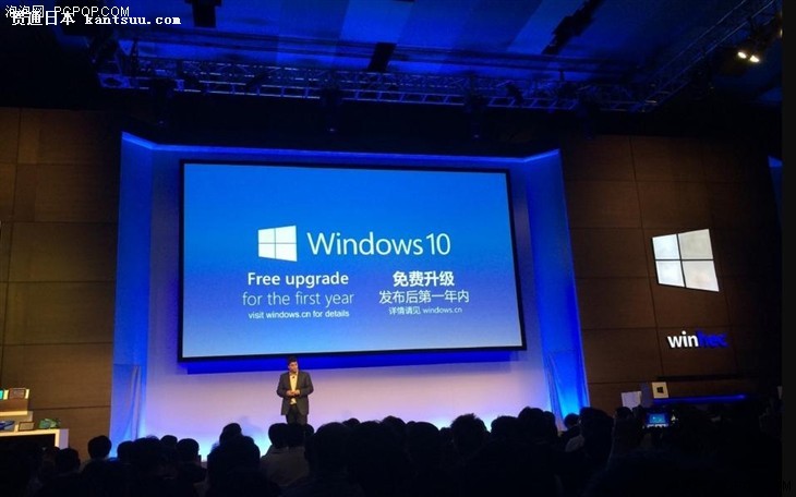 Windows 10 Update 1ع⣺׾