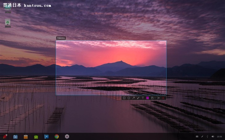 deepin 2014.3//ǰ