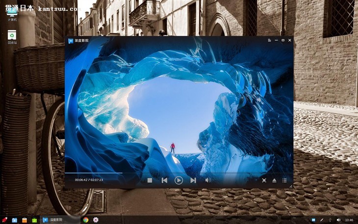 deepin 2014.3//ǰ