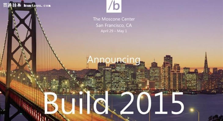 ΢Build 2015ع:Windows 10º