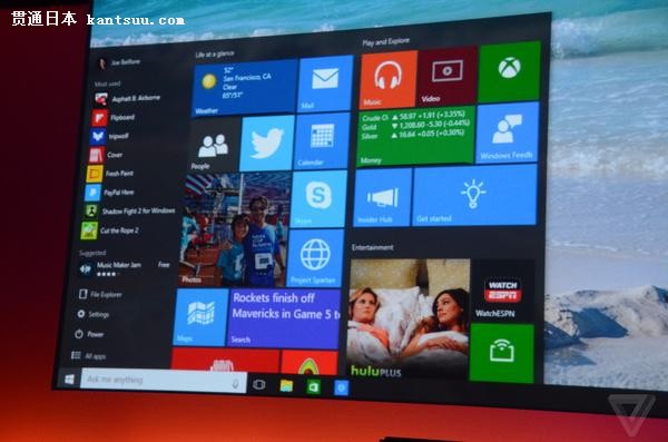 ΢Build 2015ع:Windows 10º