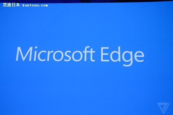 Microsoft EdgeŻĸe