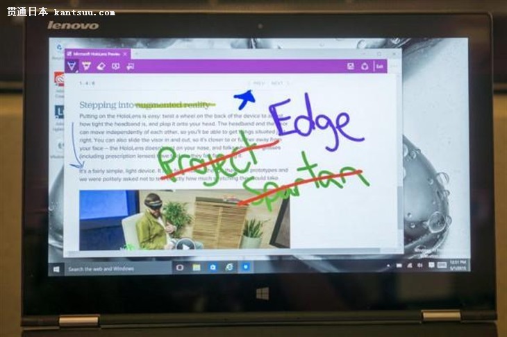 Microsoft Edge飺˼