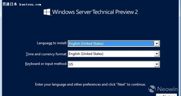 Windows Server Technical Preview 2