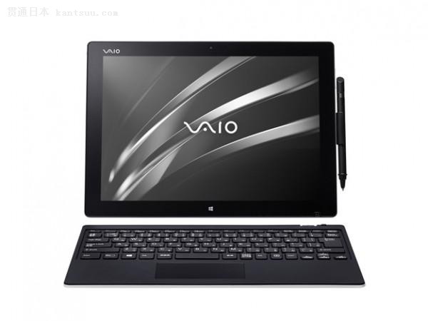 VAIO 3:2αi7+1TB SSD