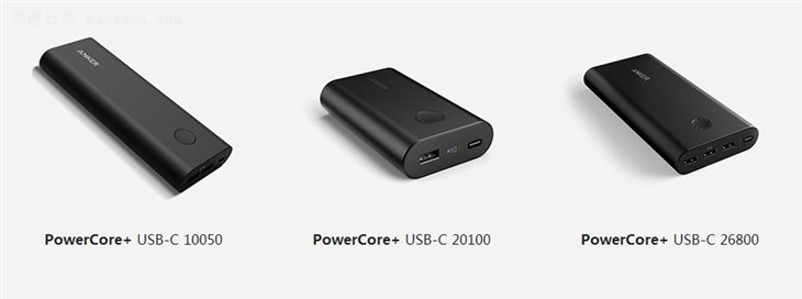 CES Asia ANKER18USB Type-C