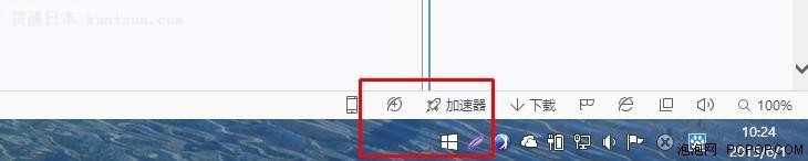 ΢ѾʽΪWindows 10׼