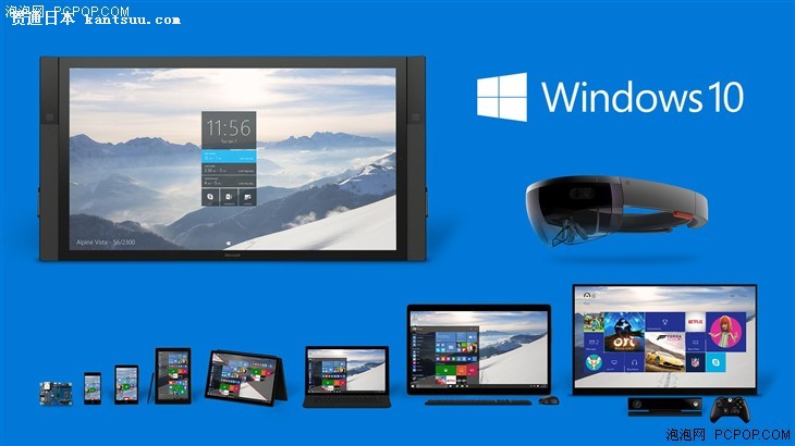 ȷϣWindows 10ʽ潫729շ