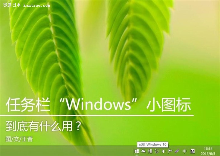 WindowsСͼ굽ʲô