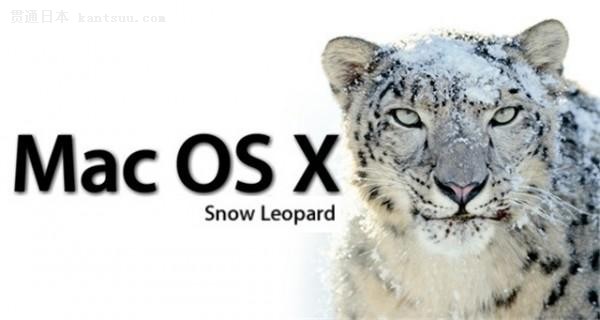 ۱޿ ̵Mac OS Xϵͳչʷ