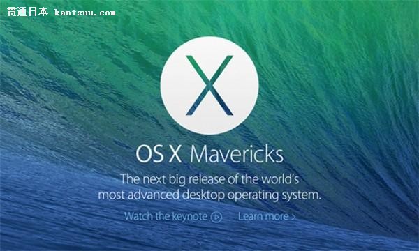 ۱޿ ̵Mac OS Xϵͳչʷ