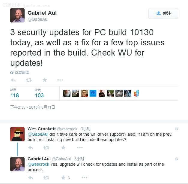 Windows 10 Build 10130ӭȫ