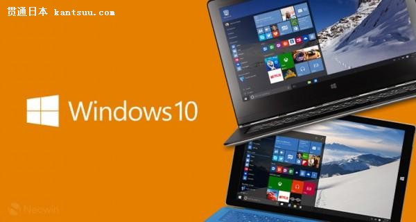 40%ҵϣڵһWindows 10