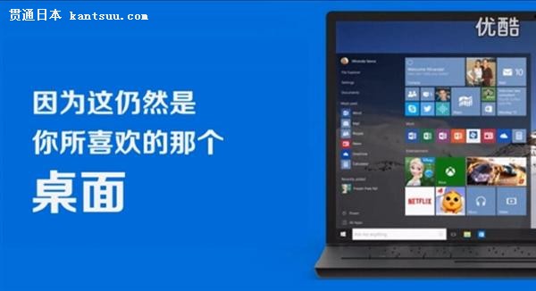 Windows 10ٷƬ볹׿