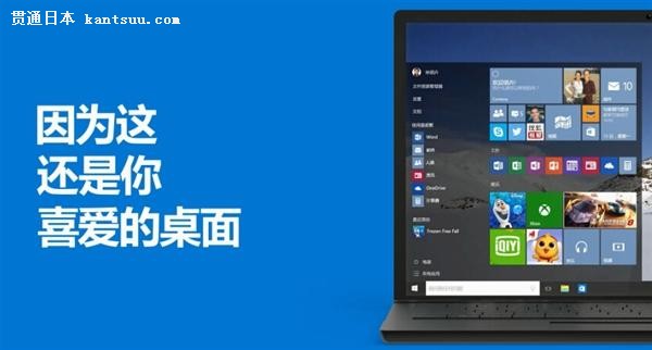 Windows 10ٷƬ볹׿