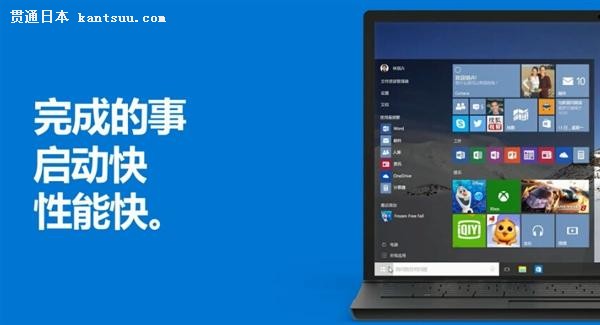 Windows 10ٷƬ볹׿