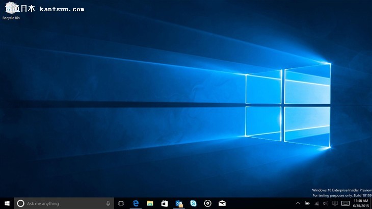 Windows 10 Build 10159300޸