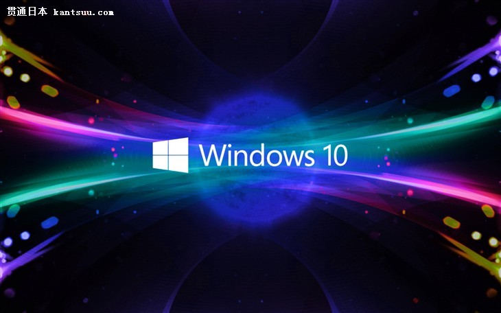 ΢ԸWindows 10ϵͳƷ