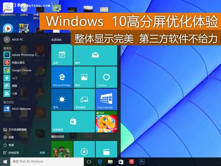  Windows 10߷