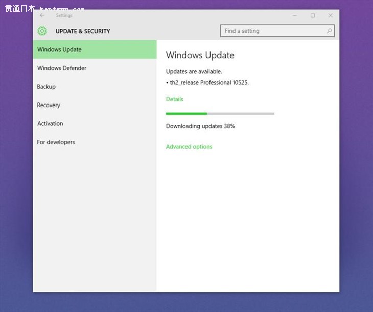 Windows 10 build 10525ͷŸ