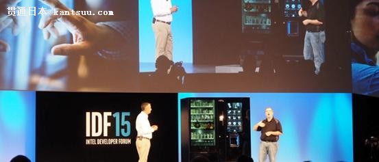 ЩӢضIDF15ΪһTech Show