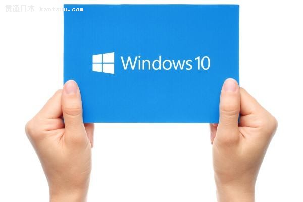 ʵʱͳƣжѾWindows 10