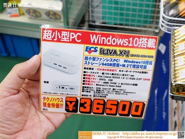 𾪣ȫ0Windows 10PC