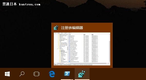 ֶWindows 10Ԥ