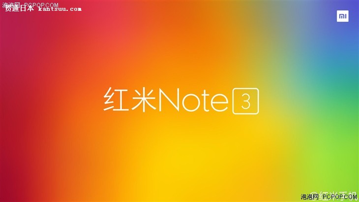 ɫ Note 3ռ̨