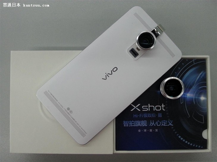 vivo1130շųX6