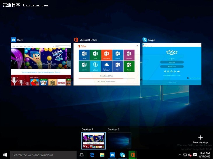 Windows 10 Build 10540ͼй¶