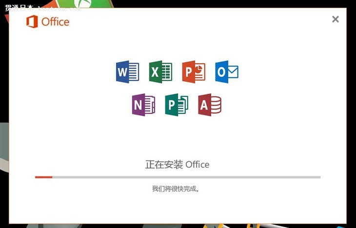 Office 365ָϣûб򵥵ĸ