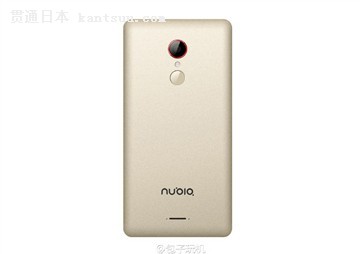 nubia Z11ع 820