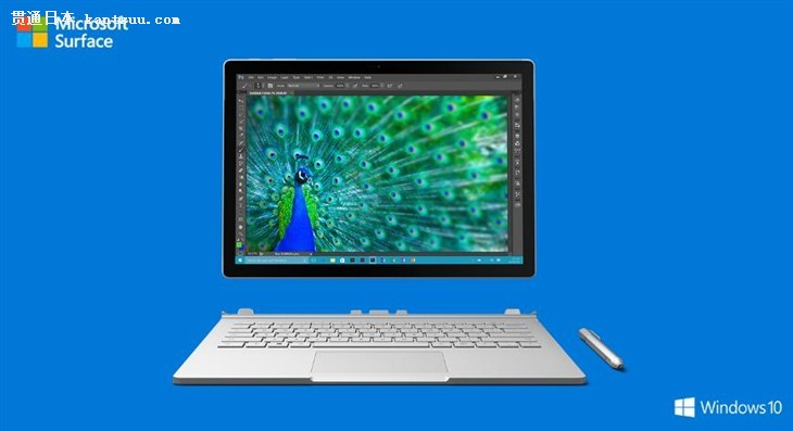 MacBook Surface Book/Pro 4