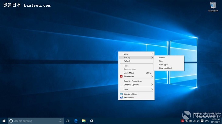 Windows 10 Build 10565:ǩԤ