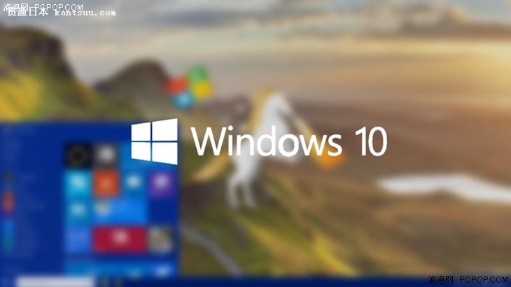 ΢ֹͣWindows 10ǿ Ƹƴ