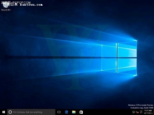 Windows 10 Build 10568ع⣺仯