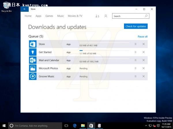 Windows 10 Build 10568ع⣺仯