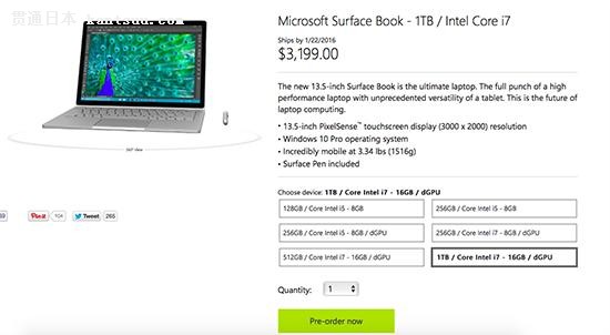 1TBSurface BookԤ 3199Ԫ