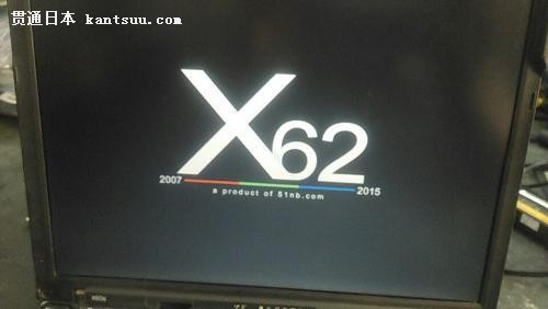 ǹٷThinkPad X62ֽ Բ