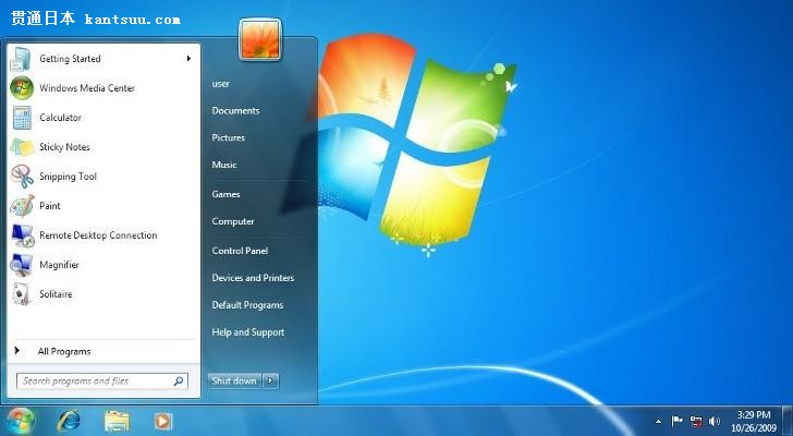 Windows 7/8.1֤ӳ2016731