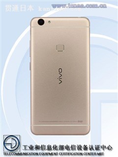 vivo»ٶع ׷Helio X20