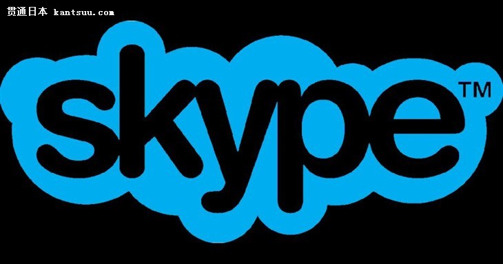 ΢ƳSkype ɹͬʱ