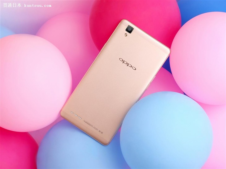 ֻ ֵOPPO A53ͼ