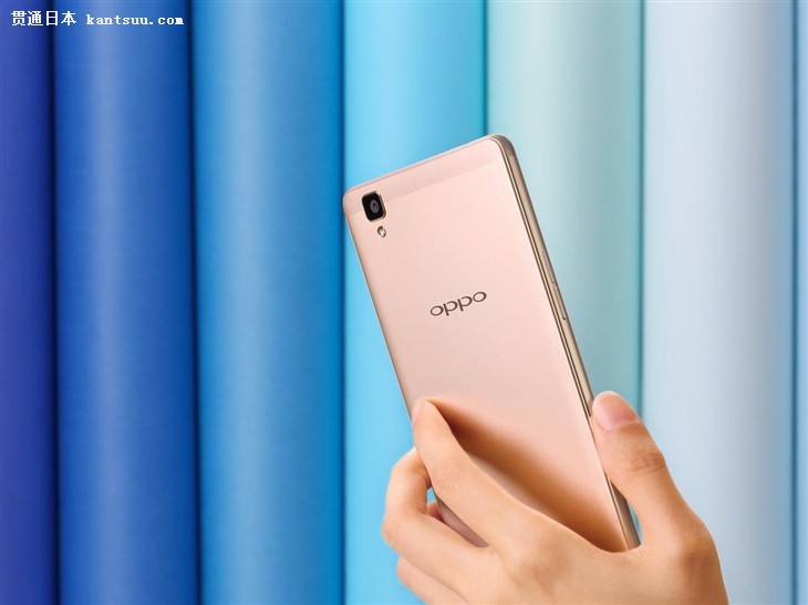 ֻ ֵOPPO A53ͼ