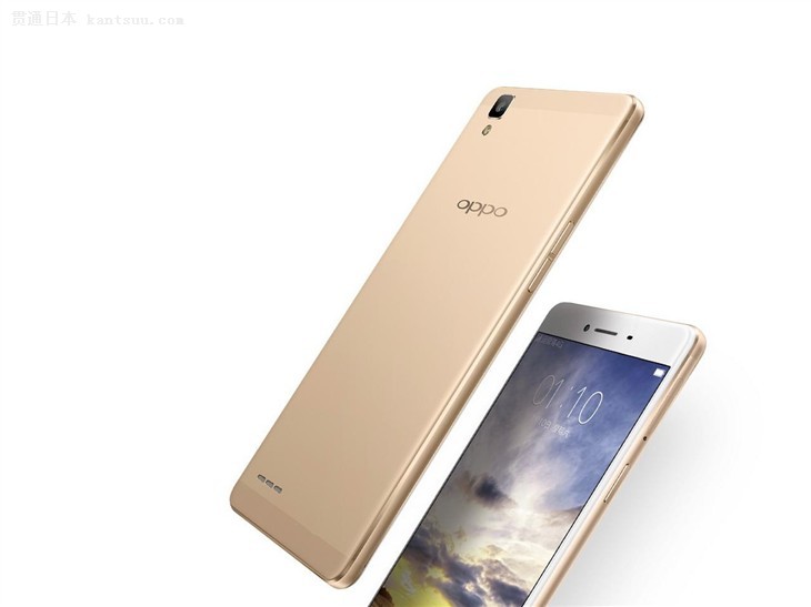 һֻ 360ȫOPPO A53