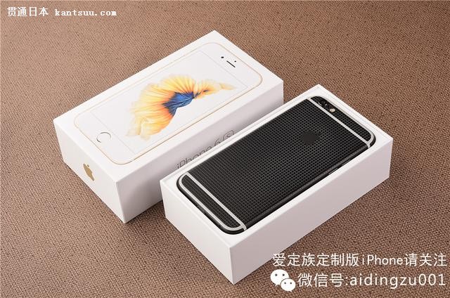 ɫưiPhone6s ϢĻ