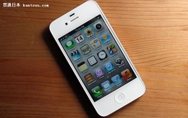 ̵ֻ iPhone 4Sŵһ