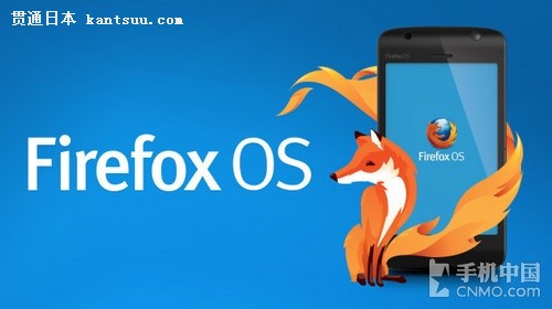 ֻ firefoxֻ firefoxOs 